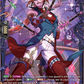 (FR14) Cardfight Vanguard Super Brave Detonation Single: Danger Juggler [D-Format] (V.2 - Frame Rare)  Frame Rare