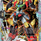 (FR19) Cardfight Vanguard Super Brave Detonation Single: Dimensional Robo, Kaizard [D-Format] (V.2 - Frame Rare)  Frame Rare