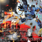 (FR20) Cardfight Vanguard Super Brave Detonation Single: Dimensional Robo, Daiwrecking [D-Format] (V.2 - Frame Rare)  Frame Rare