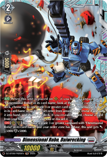 (FR20) Cardfight Vanguard Super Brave Detonation Single: Dimensional Robo, Daiwrecking [D-Format] (V.2 - Frame Rare)  Frame Rare