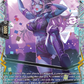 (FR21) Cardfight Vanguard Super Brave Detonation Single: Victory Heart, Liliway [D-Format] (V.2 - Frame Rare)  Frame Rare