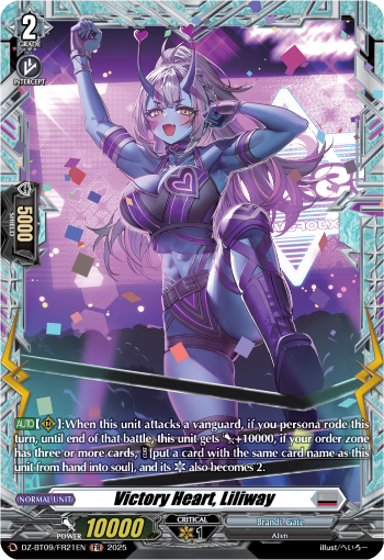 (FR21) Cardfight Vanguard Super Brave Detonation Single: Victory Heart, Liliway [D-Format] (V.2 - Frame Rare)  Frame Rare