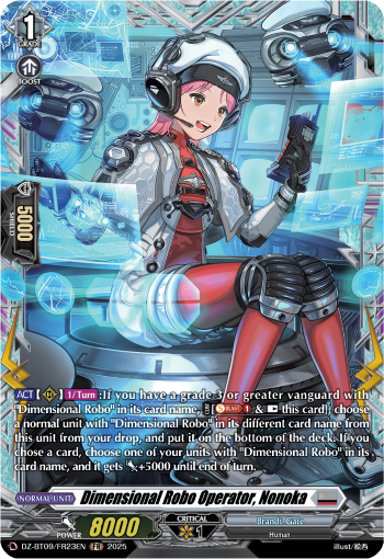 (FR23) Cardfight Vanguard Super Brave Detonation Single: Dimensional Robo Operator, Nonoka [D-Format] (V.2 - Frame Rare)  Frame Rare