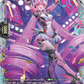 (FR26) Cardfight Vanguard Super Brave Detonation Single: Rounde Alumiluna [D-Format] (V.2 - Frame Rare)  Frame Rare