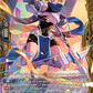 (FR30) Cardfight Vanguard Super Brave Detonation Single: Nebula Knight of Fulfillment, Corleanis [D-Format] (V.2 - Frame Rare)  Frame Rare