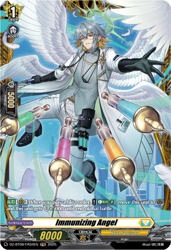 (FR34) Cardfight Vanguard Super Brave Detonation Single: Immunizing Angel [D-Format] (V.2 - Frame Rare)  Frame Rare