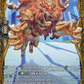 (FR35) Cardfight Vanguard Super Brave Detonation Single: Inflame Lion [D-Format] (V.2 - Frame Rare)  Frame Rare