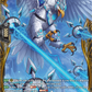(FR37) Cardfight Vanguard Super Brave Detonation Single: Knowledgeable Eagle [D-Format] (V.2 - Frame Rare)  Frame Rare
