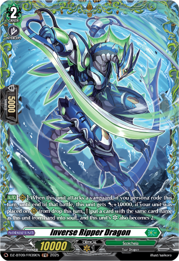 (FR39) Cardfight Vanguard Super Brave Detonation Single: Inverse Ripper Dragon [D-Format] (V.2 - Frame Rare)  Frame Rare