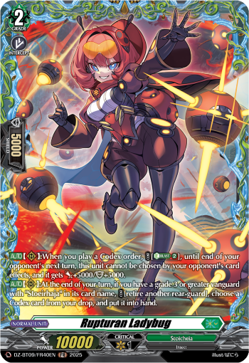 (FR40) Cardfight Vanguard Super Brave Detonation Single: Rupturan Ladybug [D-Format] (V.2 - Frame Rare)  Frame Rare