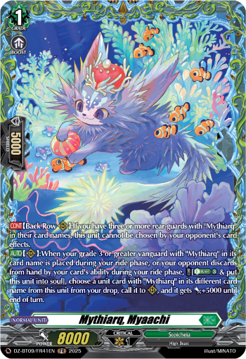 (FR41) Cardfight Vanguard Super Brave Detonation Single: Mythiarq, Myaachi [D-Format] (V.2 - Frame Rare)  Frame Rare