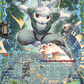 (FR42) Cardfight Vanguard Super Brave Detonation Single: Follower Rabbits [D-Format] (V.2 - Frame Rare)  Frame Rare