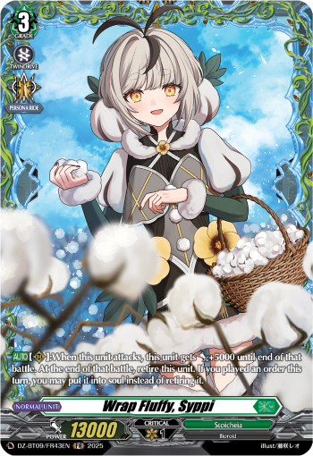 (FR43) Cardfight Vanguard Super Brave Detonation Single: Wrap Fluffy, Syppi [D-Format] (V.2 - Frame Rare)  Frame Rare