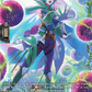 (FR44) Cardfight Vanguard Super Brave Detonation Single: Harmonious Inflore, Roseum [D-Format] (V.2 - Frame Rare)  Frame Rare