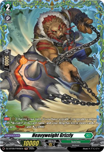 (FR45) Cardfight Vanguard Super Brave Detonation Single: Heavyweight Grizzly [D-Format] (V.2 - Frame Rare)  Frame Rare