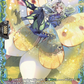 (FR46) Cardfight Vanguard Super Brave Detonation Single: Bitterscale Pieris [D-Format] (V.2 - Frame Rare)  Frame Rare