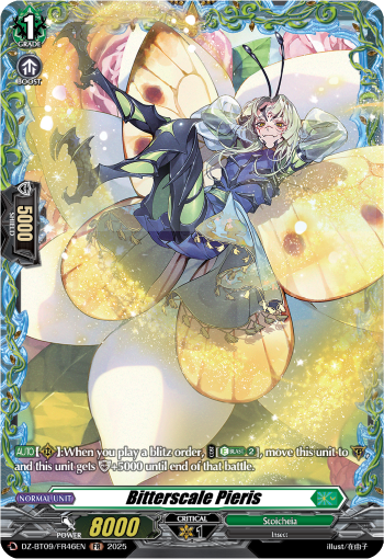(FR46) Cardfight Vanguard Super Brave Detonation Single: Bitterscale Pieris [D-Format] (V.2 - Frame Rare)  Frame Rare