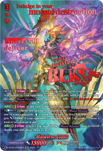 (SEC01) Cardfight Vanguard Super Brave Detonation Single: Malwyrm, Sybilt [D-Format] (V.3 - Secret Rare)  Secret Rare