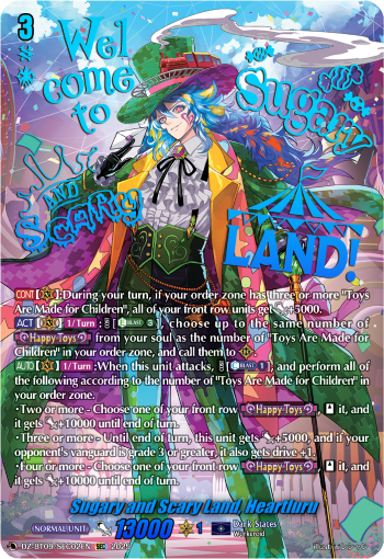 (SEC02) Cardfight Vanguard Super Brave Detonation Single: Sugary and Scary Land, Heartluru [D-Format] (V.3 - Secret Rare)  Secret Rare