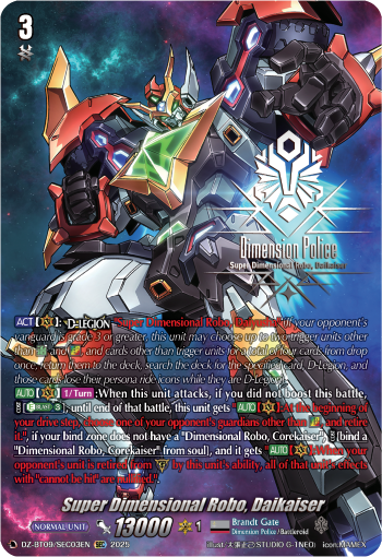 (SEC03) Cardfight Vanguard Super Brave Detonation Single: Super Dimensional Robo, Daikaiser [D-Format] (V.3 - Secret Rare)  Secret Rare