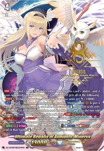 (SEC04) Cardfight Vanguard Super Brave Detonation Single: Ultimate Regalia of Almighty, Minerva [D-Format] (V.3 - Secret Rare)  Secret Rare
