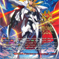 (SEC05) Cardfight Vanguard Super Brave Detonation Single: Blazing Lion, Platina Ezel [D-Format] (V.3 - Secret Rare)  Secret Rare