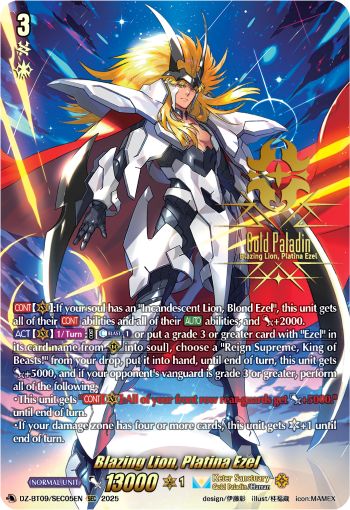 (SEC05) Cardfight Vanguard Super Brave Detonation Single: Blazing Lion, Platina Ezel [D-Format] (V.3 - Secret Rare)  Secret Rare