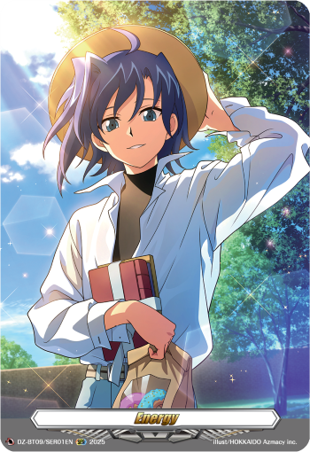 (SER01) Cardfight Vanguard Super Brave Detonation Single: Energy [D-Format] (V.1 - Feature Rare)  Feature Rare