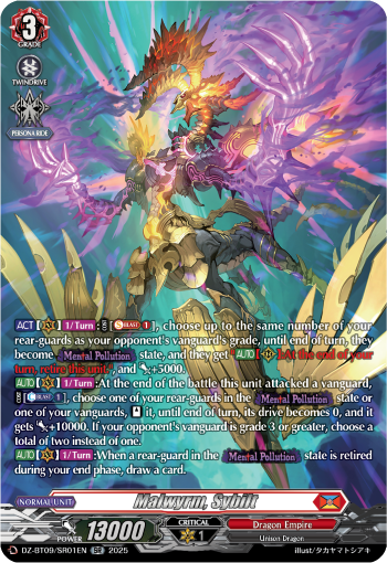 (SR01) Cardfight Vanguard Super Brave Detonation Single: Malwyrm, Sybilt [D-Format] (V.4 - Silver Rare)  Silver Rare