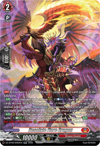 (SR02) Cardfight Vanguard Super Brave Detonation Single: Desolate Flare Dragon [D-Format] (V.3 - Silver Rare)  Silver Rare