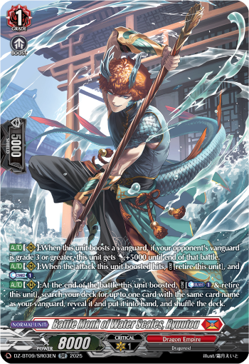 (SR03) Cardfight Vanguard Super Brave Detonation Single: Battle Monk of Water Scales, Ryuutou [D-Format] (V.3 - Silver Rare)  Silver Rare