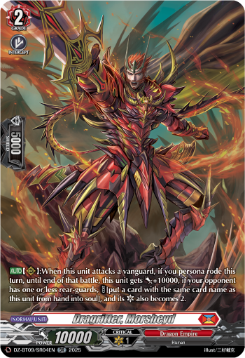 (SR04) Cardfight Vanguard Super Brave Detonation Single: Dragritter, Morsheyd [D-Format] (V.3 - Silver Rare)  Silver Rare