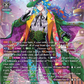 (SR08) Cardfight Vanguard Super Brave Detonation Single: Sugary and Scary Land, Heartluru [D-Format] (V.4 - Silver Rare)  Silver Rare
