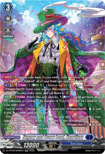 (SR08) Cardfight Vanguard Super Brave Detonation Single: Sugary and Scary Land, Heartluru [D-Format] (V.4 - Silver Rare)  Silver Rare