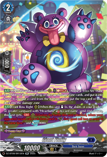 (SR12) Cardfight Vanguard Super Brave Detonation Single: Giant Fluffy [D-Format] (V.3 - Silver Rare)  Silver Rare