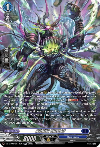 (SR13) Cardfight Vanguard Super Brave Detonation Single: Avidity Slurper [D-Format] (V.3 - Silver Rare)  Silver Rare