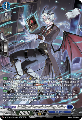 (SR14) Cardfight Vanguard Super Brave Detonation Single: Intelligent Demonic Lordling, Malfas [D-Format] (V.3 - Silver Rare)  Silver Rare