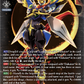 (SR15) Cardfight Vanguard Super Brave Detonation Single: Super Dimensional Robo, Shadowkaiser [D-Format] (V.3 - Silver Rare)  Silver Rare