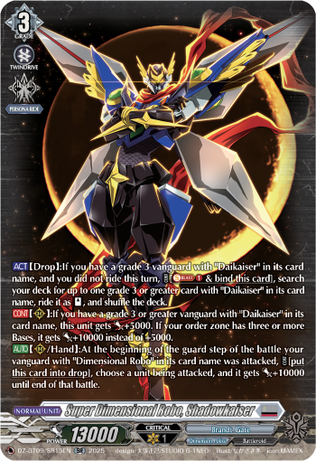 (SR15) Cardfight Vanguard Super Brave Detonation Single: Super Dimensional Robo, Shadowkaiser [D-Format] (V.3 - Silver Rare)  Silver Rare