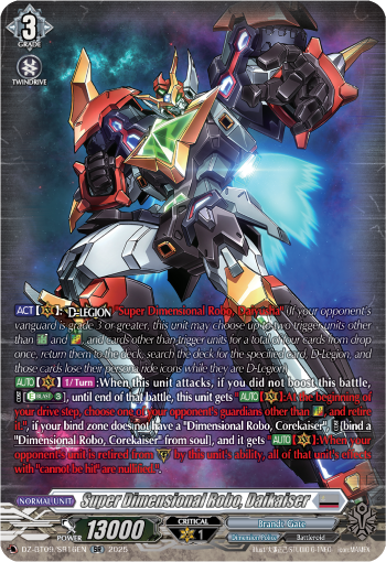 (SR16) Cardfight Vanguard Super Brave Detonation Single: Super Dimensional Robo, Daikaiser [D-Format] (V.4 - Silver Rare)  Silver Rare