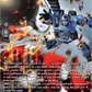 (SR19) Cardfight Vanguard Super Brave Detonation Single: Dimensional Robo, Daiwrecking [D-Format] (V.3 - Silver Rare)  Silver Rare