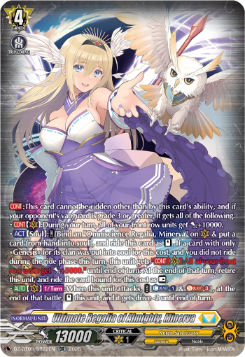 (SR22) Cardfight Vanguard Super Brave Detonation Single: Ultimate Regalia of Almighty, Minerva [D-Format] (V.4 - Silver Rare)  Silver Rare