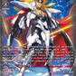 (SR23) Cardfight Vanguard Super Brave Detonation Single: Blazing Lion, Platina Ezel [D-Format] (V.4 - Silver Rare)  Silver Rare