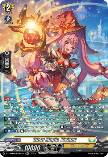 (SR25) Cardfight Vanguard Super Brave Detonation Single: Clear Magic, Viviney [D-Format] (V.3 - Silver Rare)  Silver Rare