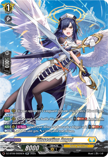 (SR26) Cardfight Vanguard Super Brave Detonation Single: Dissection Angel [D-Format] (V.3 - Silver Rare)  Silver Rare