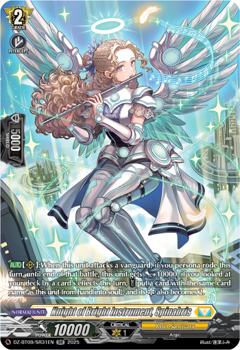 (SR31) Cardfight Vanguard Super Brave Detonation Single: Knight of Bright Instrument, Spinabris [D-Format] (V.3 - Silver Rare)  Silver Rare