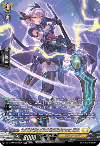(SR32) Cardfight Vanguard Super Brave Detonation Single: Fast Lightning of Dark Night Undercover, Wiola [D-Format] (V.3 - Silver Rare)  Silver Rare