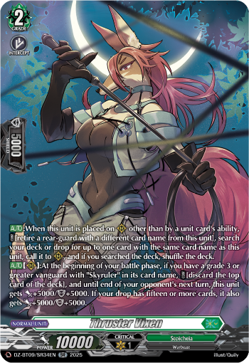 (SR34) Cardfight Vanguard Super Brave Detonation Single: Thruster Vixen [D-Format] (V.3 - Silver Rare)  Silver Rare