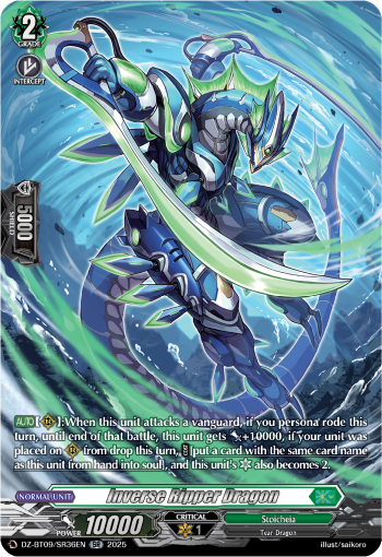 (SR36) Cardfight Vanguard Super Brave Detonation Single: Inverse Ripper Dragon [D-Format] (V.3 - Silver Rare)  Silver Rare