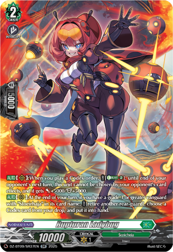 (SR37) Cardfight Vanguard Super Brave Detonation Single: Rupturan Ladybug [D-Format] (V.3 - Silver Rare)  Silver Rare